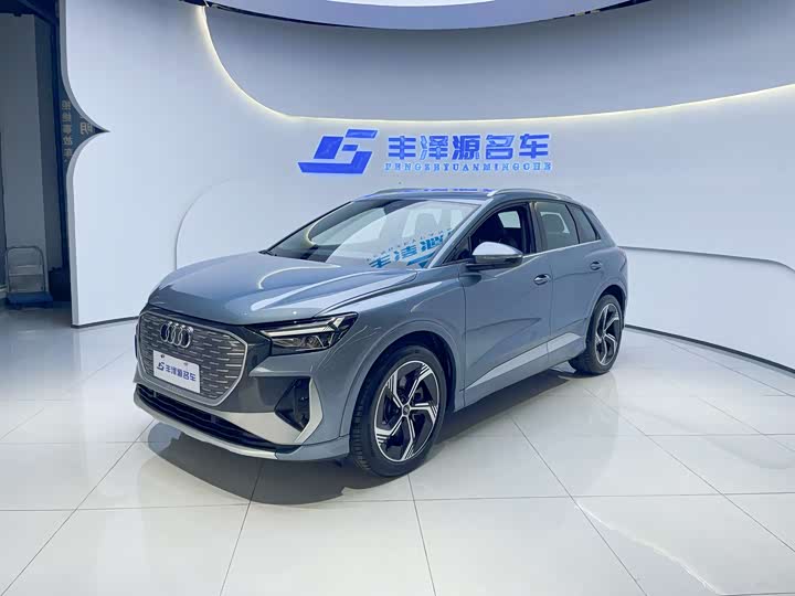 Фото 1 - Audi Q4 e-tron