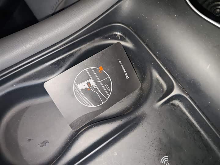 Фото 9 - IM motors LS6