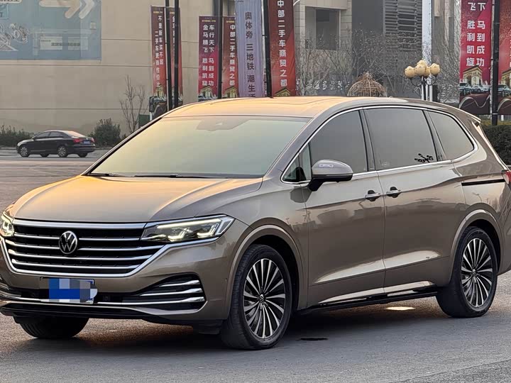 Фото 1 - Volkswagen Viloran