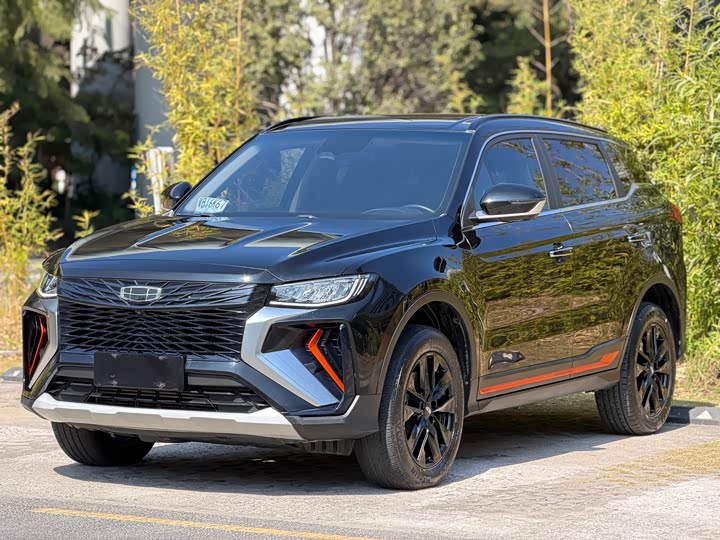 Фото 1 - Geely Atlas