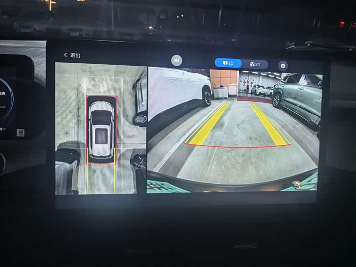 Фото 7 - GAC Aion Y