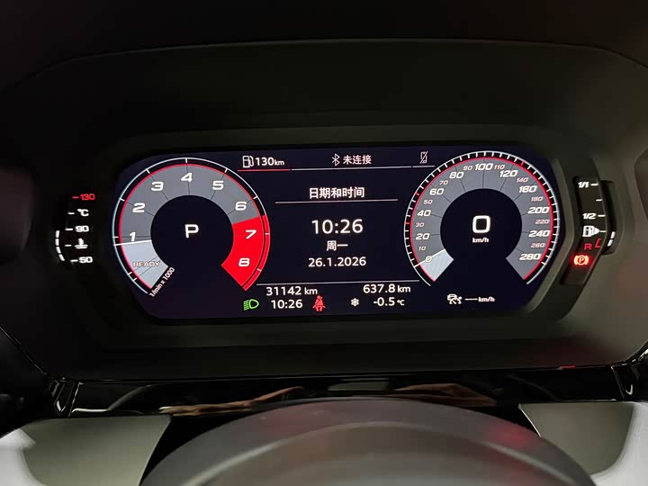 Фото 7 - Audi A3