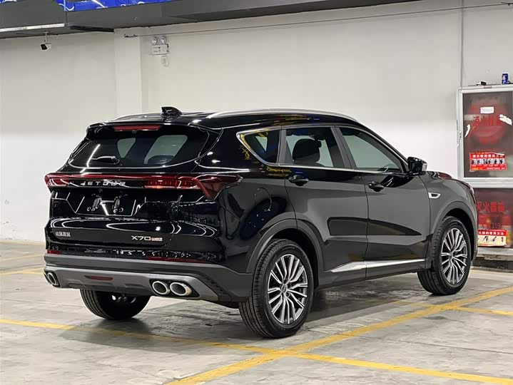 Фото 5 - Jetour X70 Plus