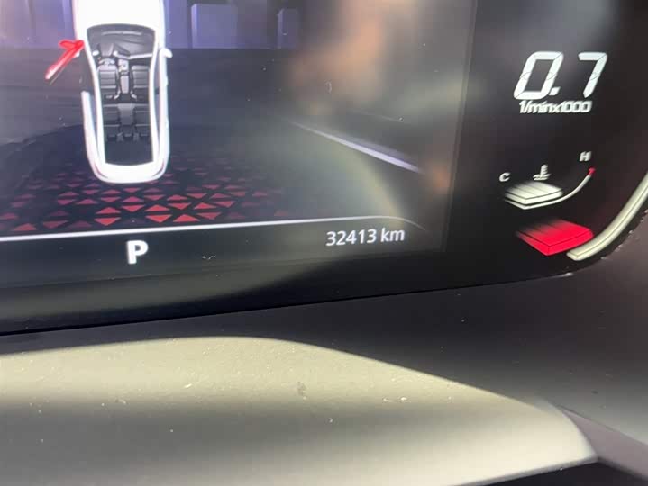 Фото 4 - MG Motor 5