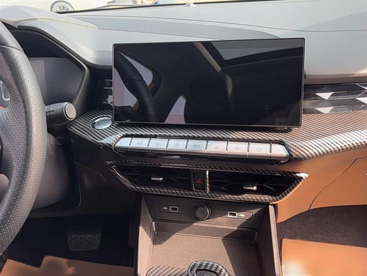 Фото 5 - MG Motor 5