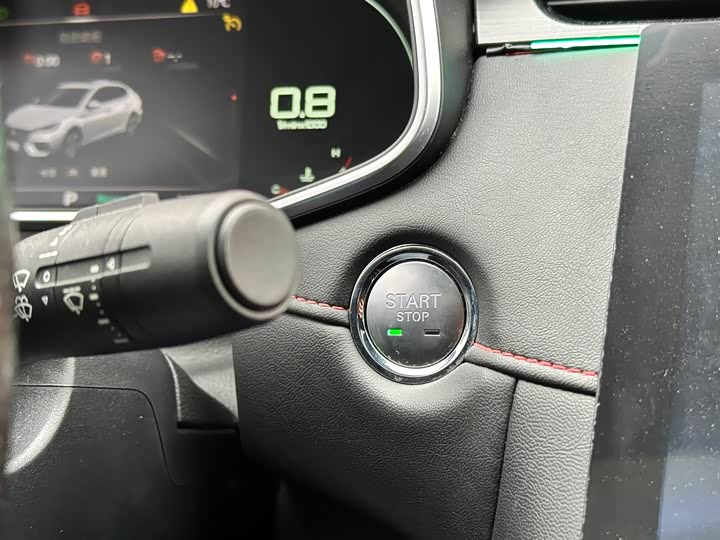 Фото 6 - MG Motor 6