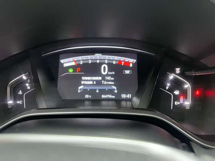 Фото 7 - Honda Breeze