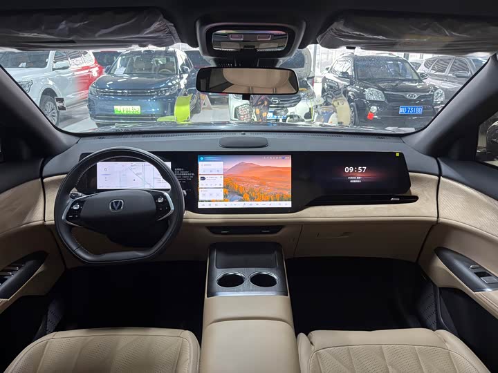 Фото 9 - Changan CS75 Plus