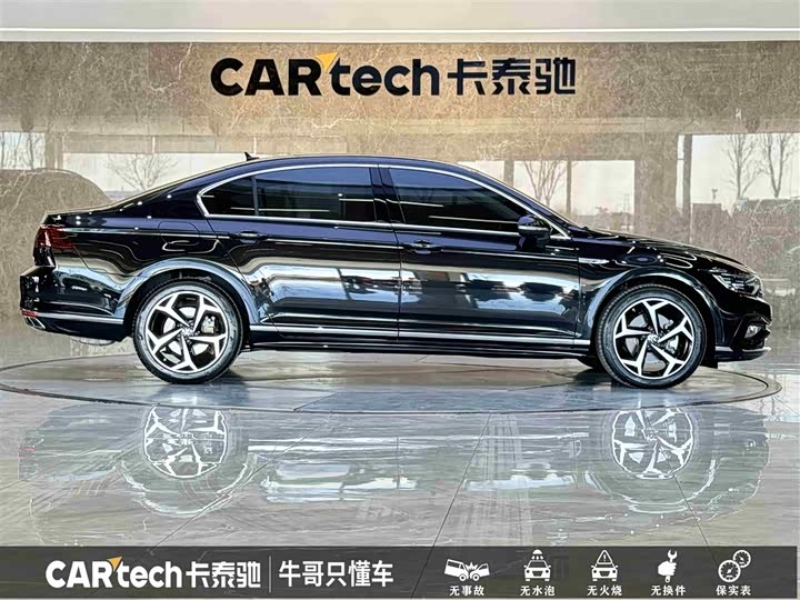 Фото 8 - Volkswagen Magotan