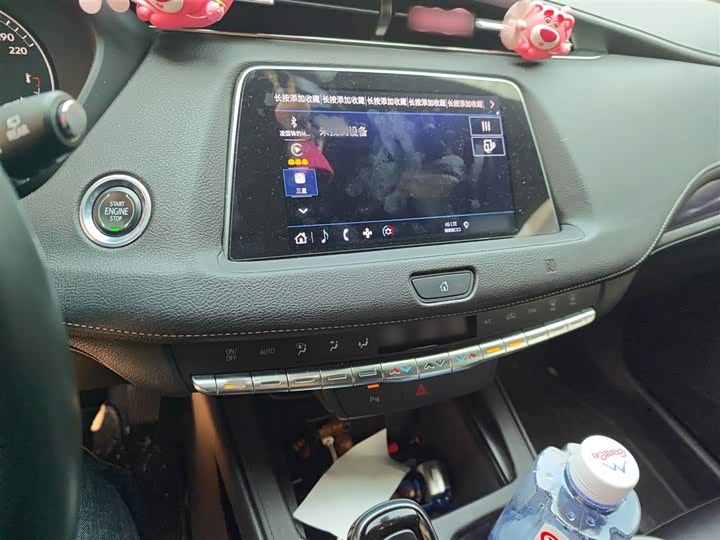 Фото 6 - Cadillac XT4