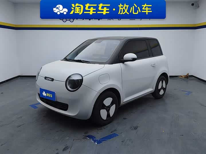 Фото 1 - Changan Qiyuan (Nevo) Lumin