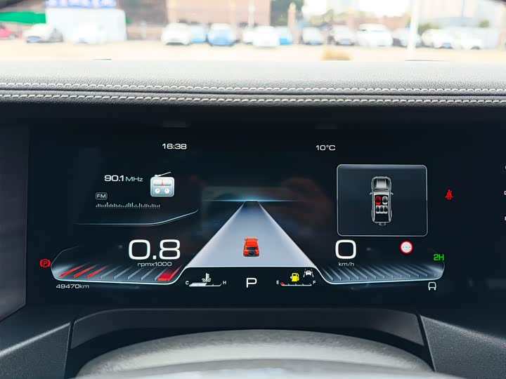 Фото 8 - Tank 300