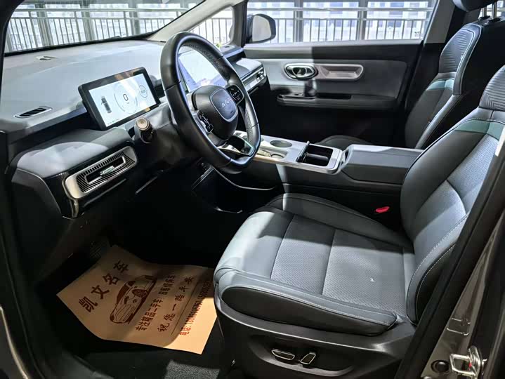 Фото 6 - GAC Aion Y