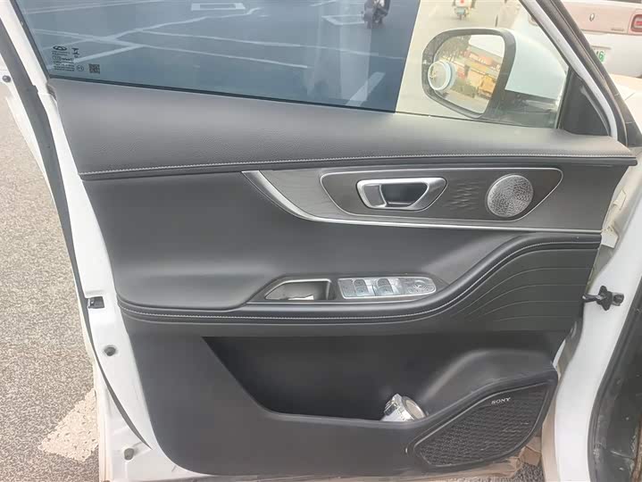 Фото 7 - Chery Tiggo 8 Pro Hybrid