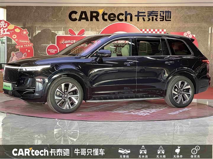 Фото 2 - LiXiang One