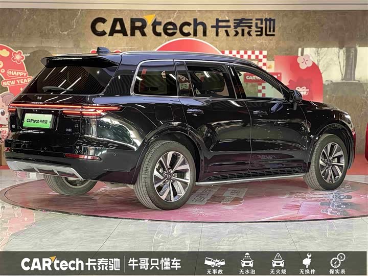 Фото 4 - LiXiang One