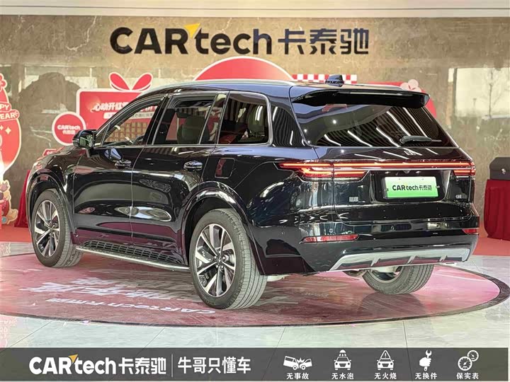 Фото 6 - LiXiang One