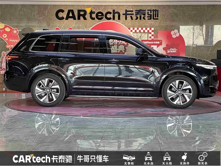 Фото 8 - LiXiang One