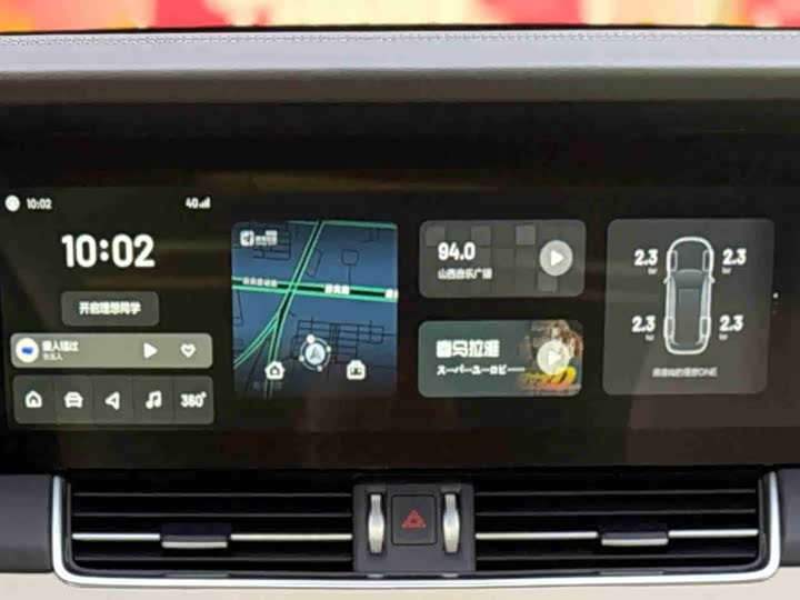 Фото 9 - LiXiang One