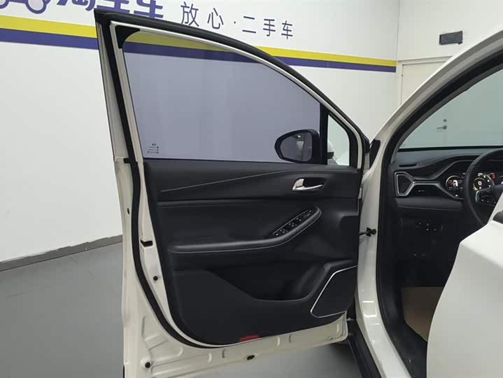 Фото 7 - GAC Trumpchi GS4