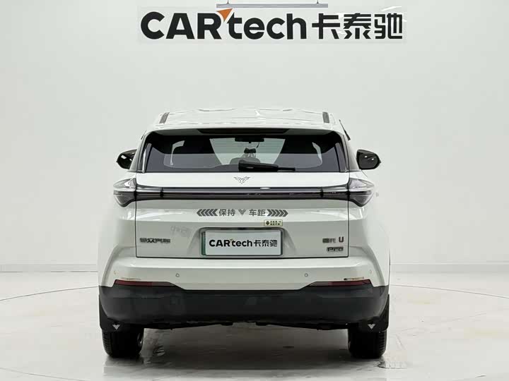 Фото 4 - Hozon U