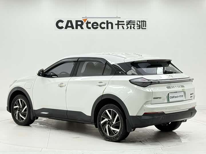 Фото 5 - Hozon U