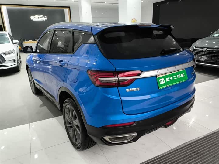 Фото 5 - Geely Coolray Hybrid