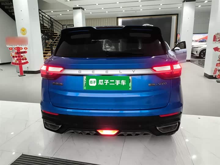 Фото 6 - Geely Coolray Hybrid
