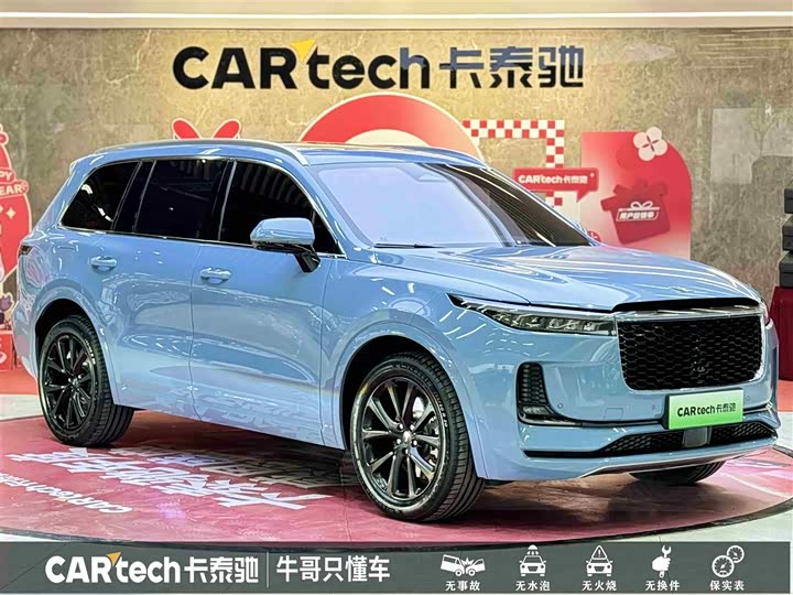 Фото 3 - LiXiang One