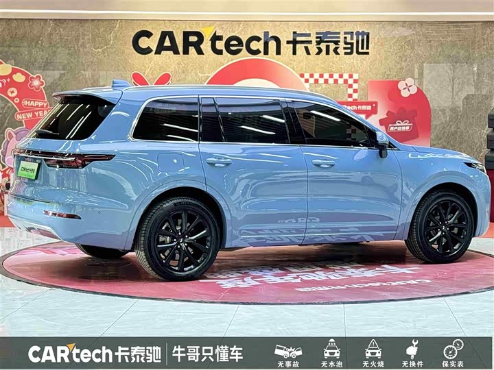 Фото 4 - LiXiang One