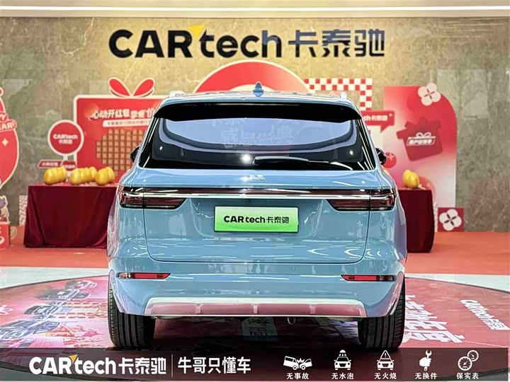 Фото 5 - LiXiang One