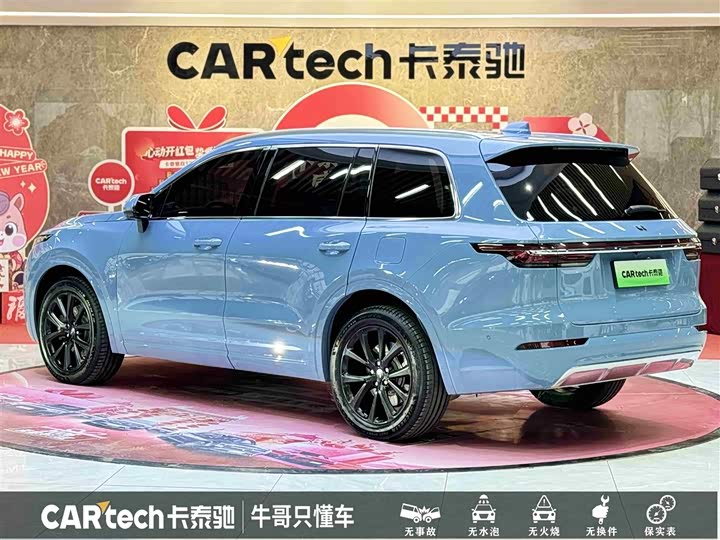 Фото 6 - LiXiang One