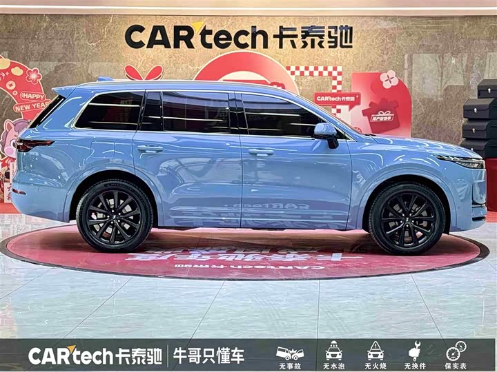 Фото 8 - LiXiang One