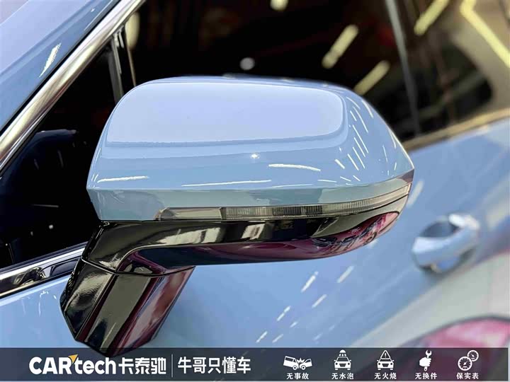 Фото 9 - LiXiang One