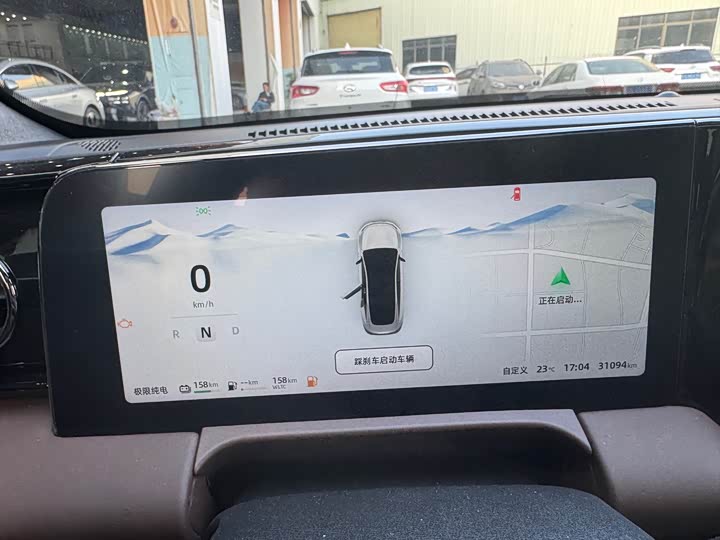 Фото 9 - Leapmotor C01