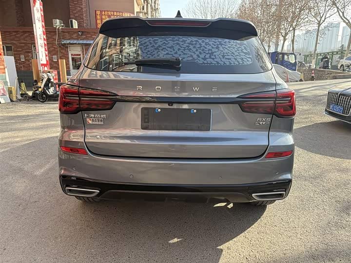 Фото 3 - Roewe RX5