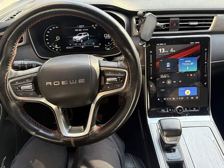 Фото 6 - Roewe RX5