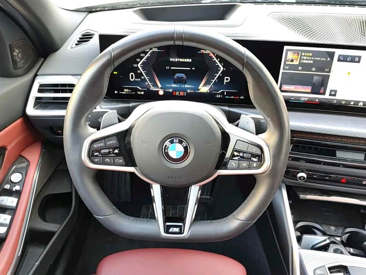 Фото 8 - BMW 3 Series