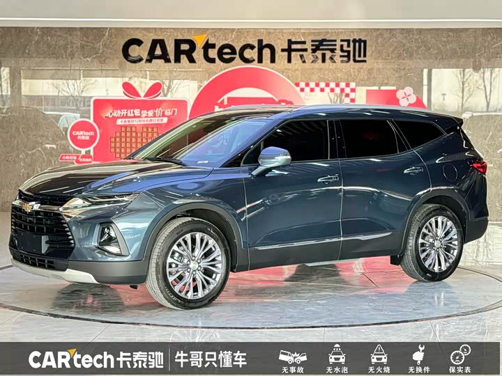 Фото 1 - Chevrolet Blazer