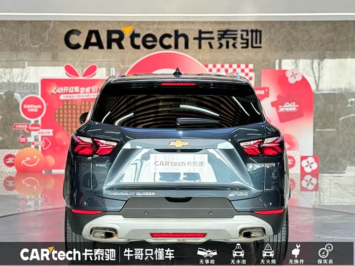 Фото 5 - Chevrolet Blazer