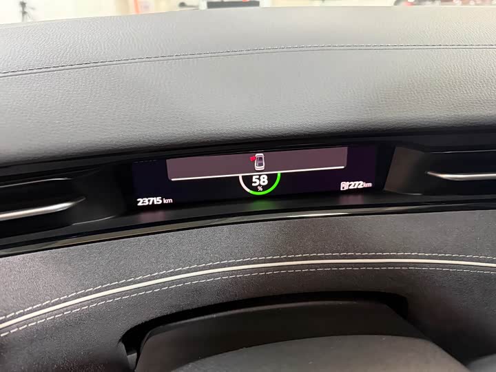 Фото 4 - Volkswagen ID.7 Vizzion