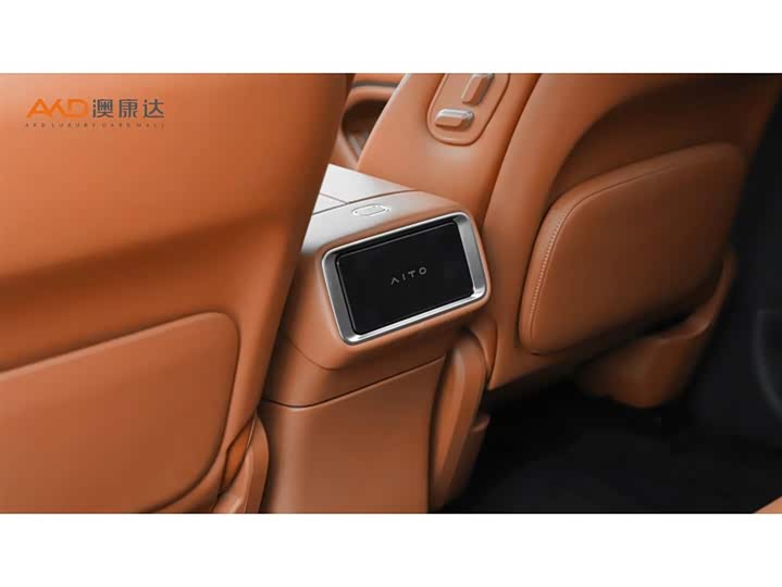 Фото 9 - Aito M9