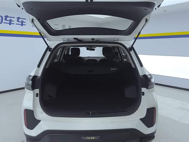 Фото 4 - Hyundai ix35 (Mufasa)