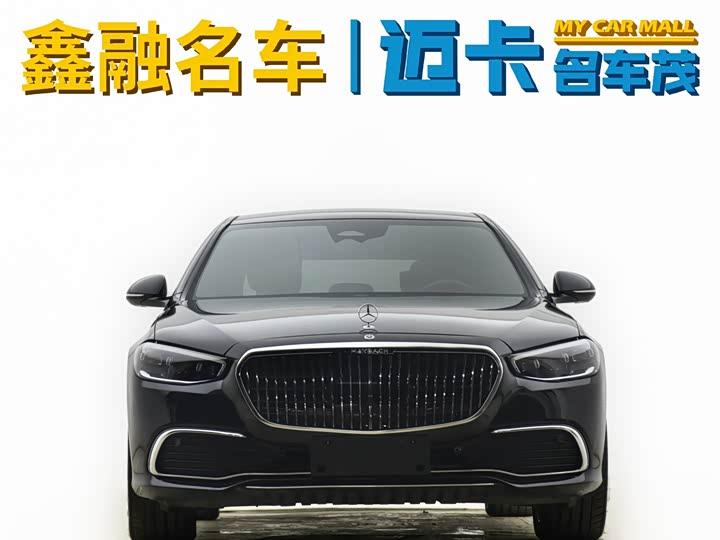 Фото 2 - Mercedes-Benz S-Class