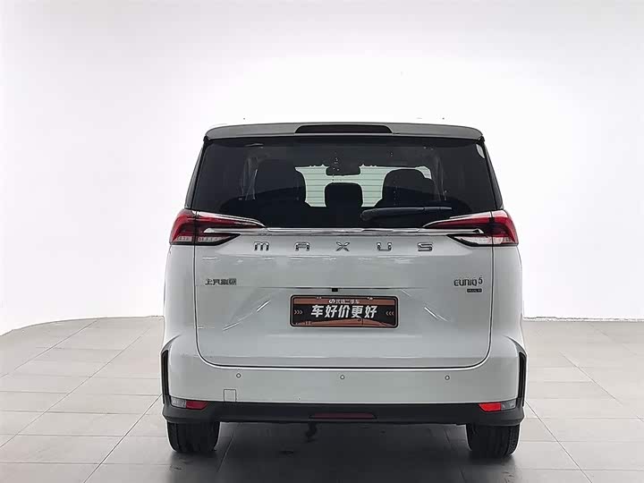 Фото 4 - Maxus Euniq 5