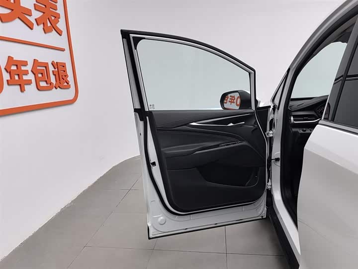 Фото 8 - Maxus Euniq 5