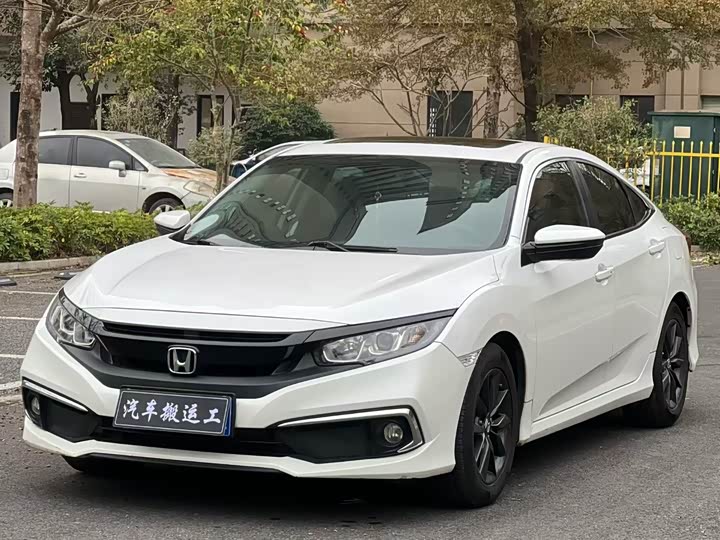 Фото 1 - Honda Civic