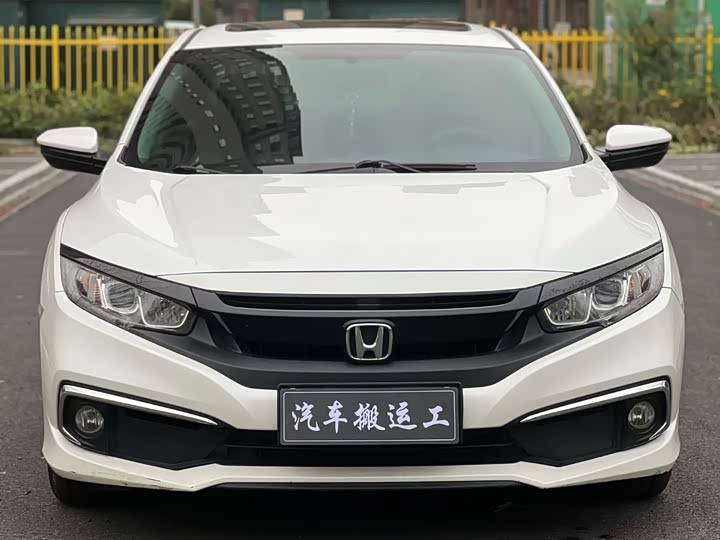 Фото 3 - Honda Civic