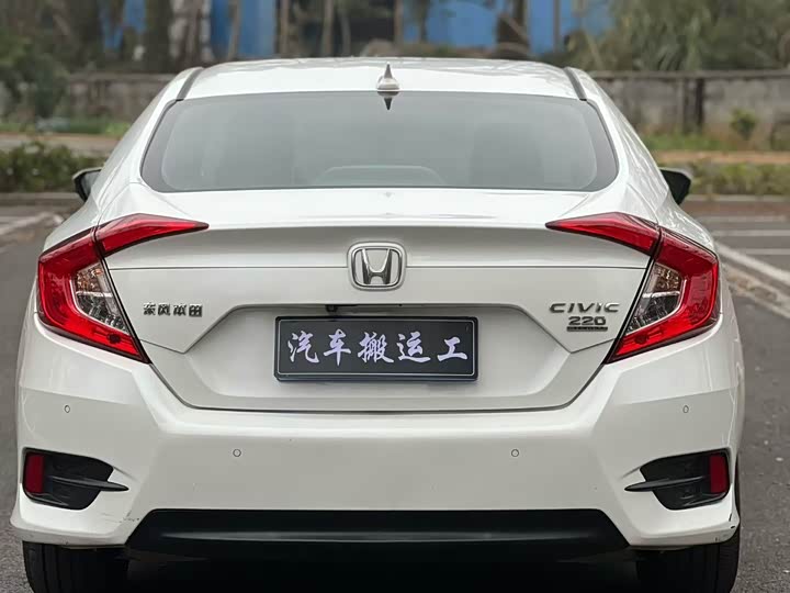 Фото 5 - Honda Civic