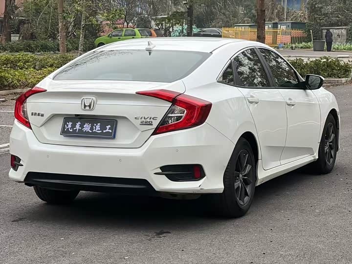 Фото 6 - Honda Civic
